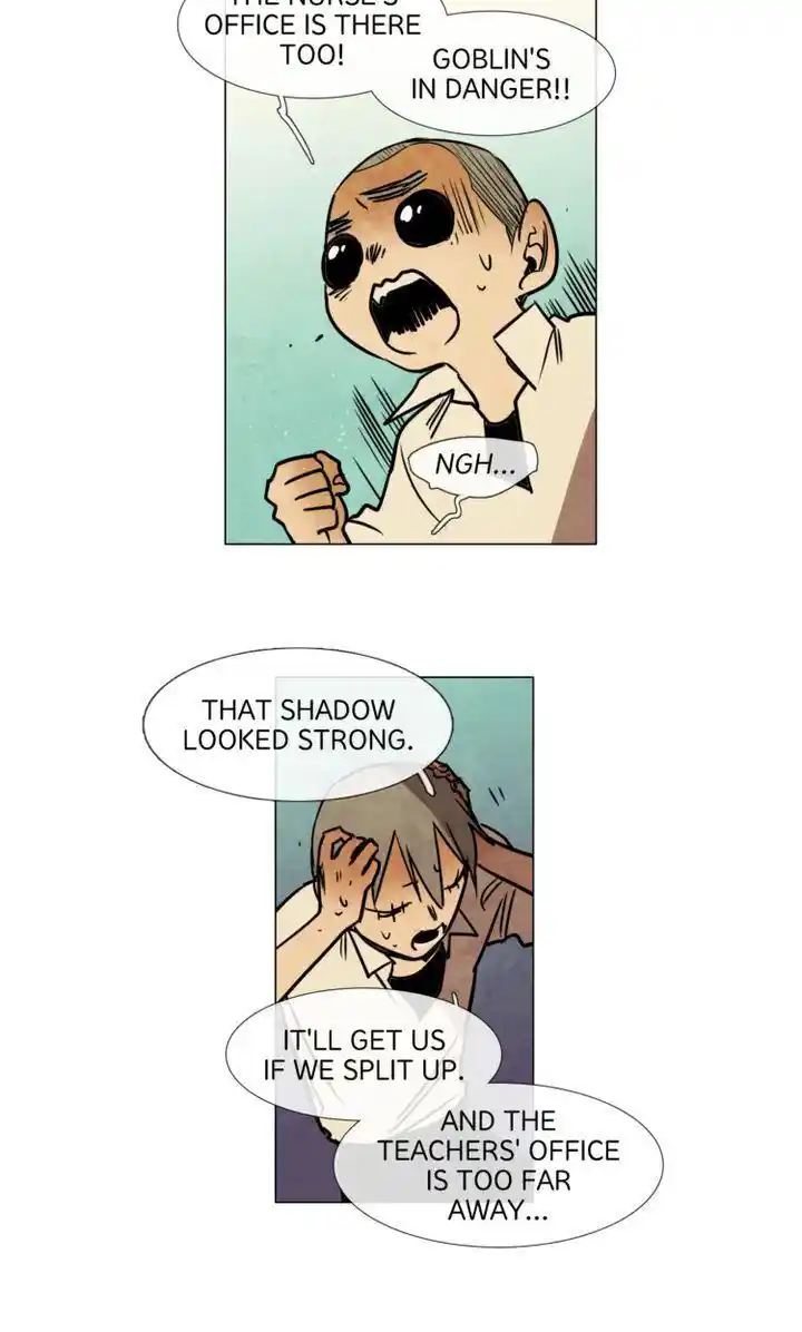 Phantom High Chapter 78