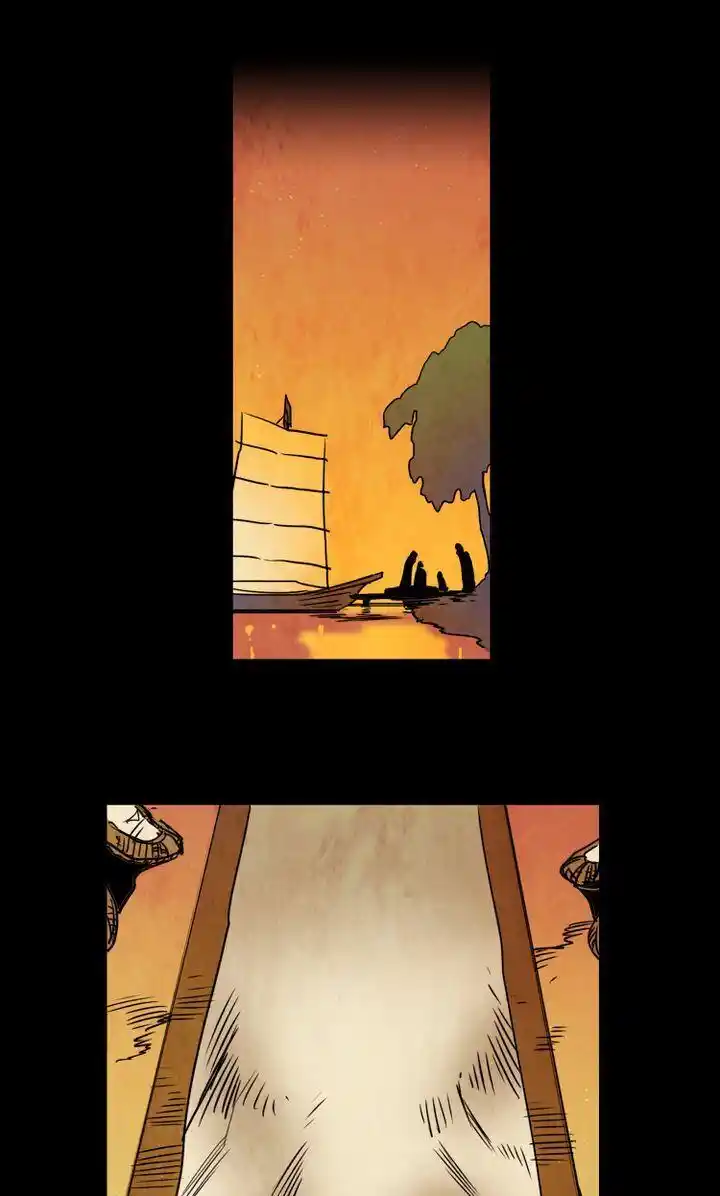 Phantom High Chapter 78