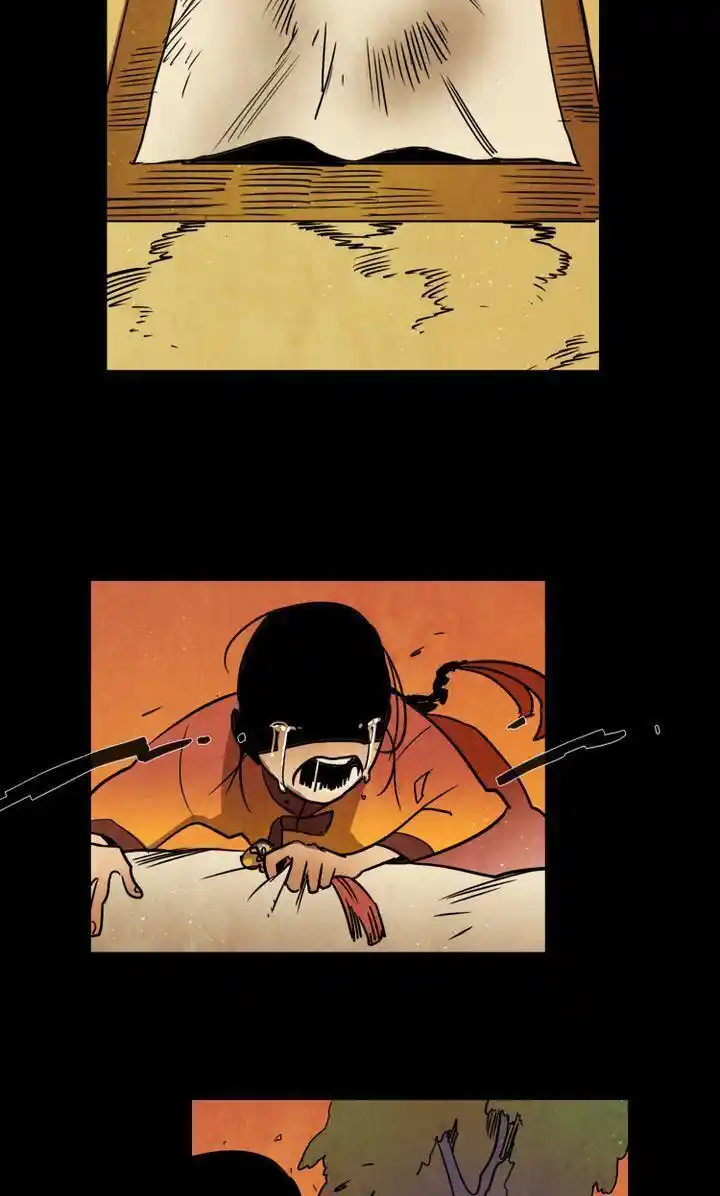 Phantom High Chapter 78