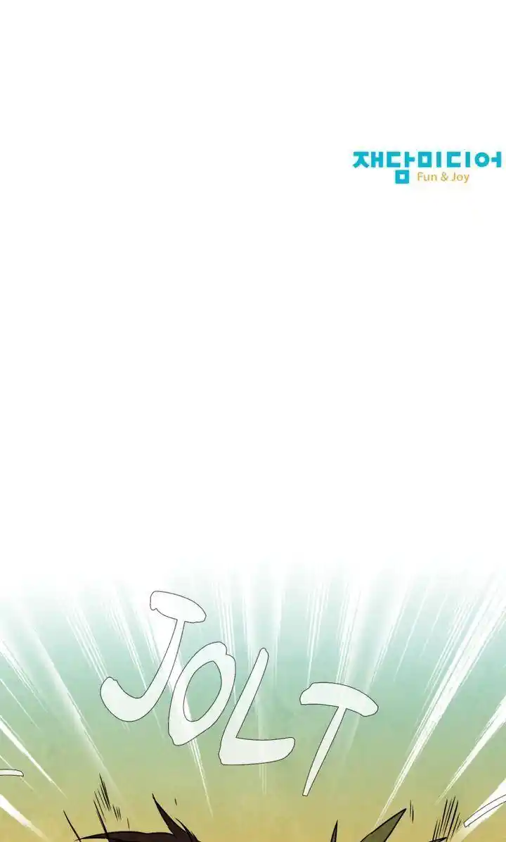 Phantom High Chapter 78