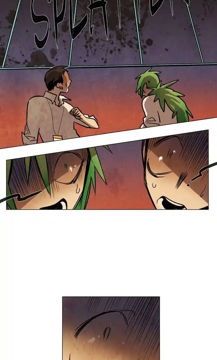 Phantom High Chapter 78