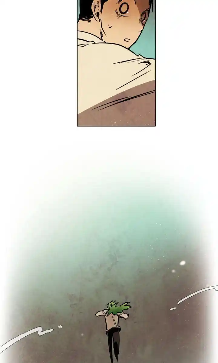 Phantom High Chapter 79