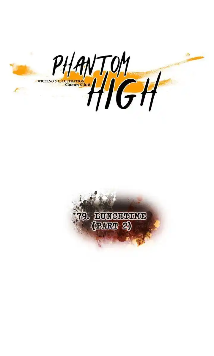 Phantom High Chapter 79