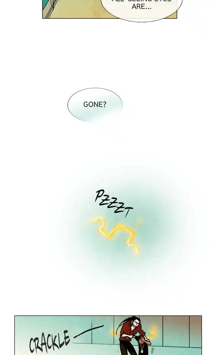 Phantom High Chapter 79