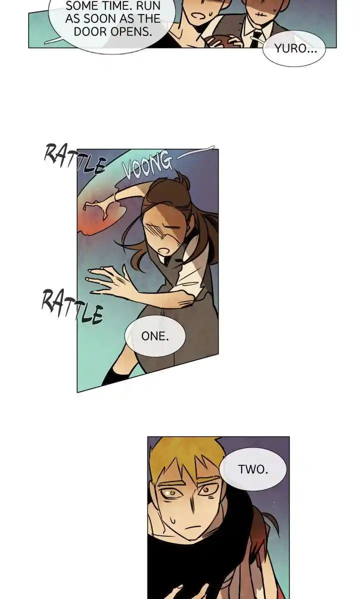 Phantom High Chapter 79