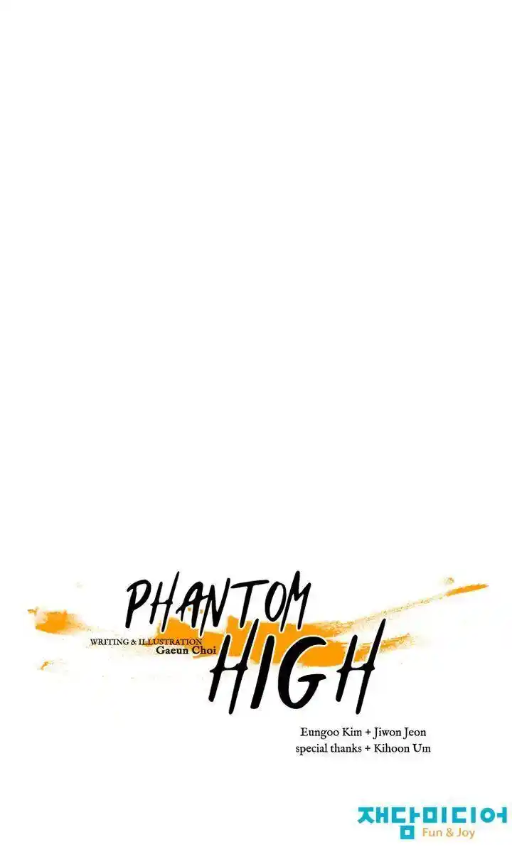 Phantom High Chapter 79