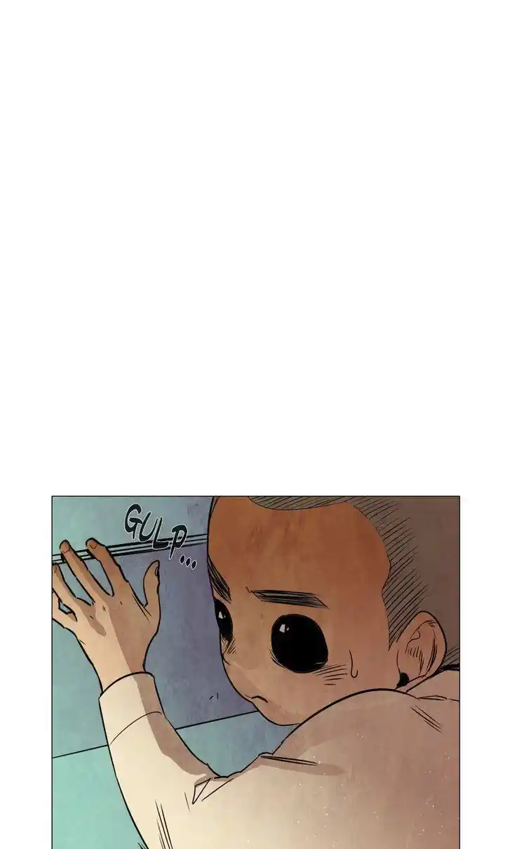 Phantom High Chapter 80