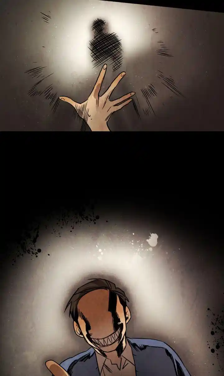 Phantom High Chapter 80