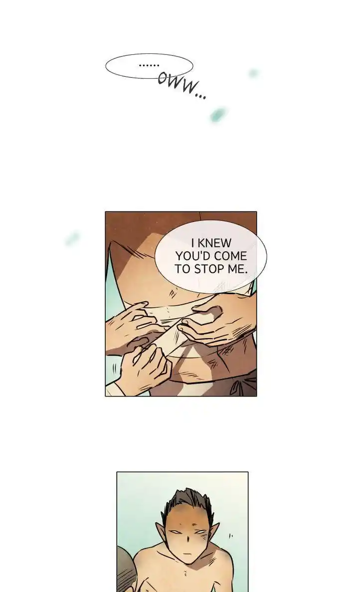 Phantom High Chapter 81