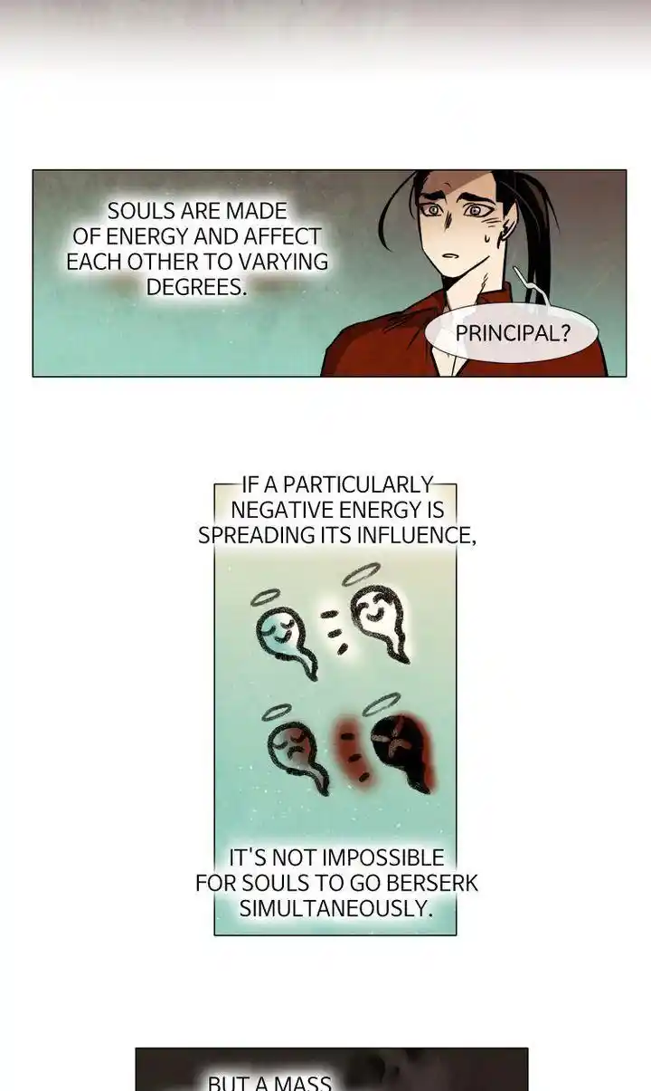 Phantom High Chapter 82