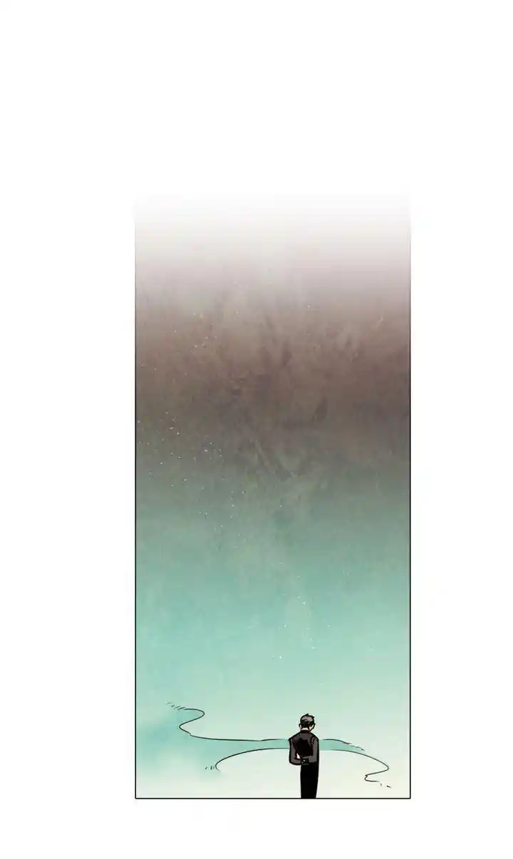 Phantom High Chapter 82