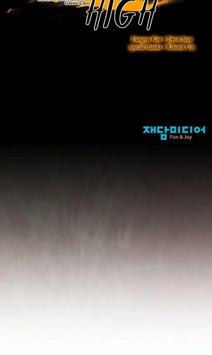 Phantom High Chapter 82