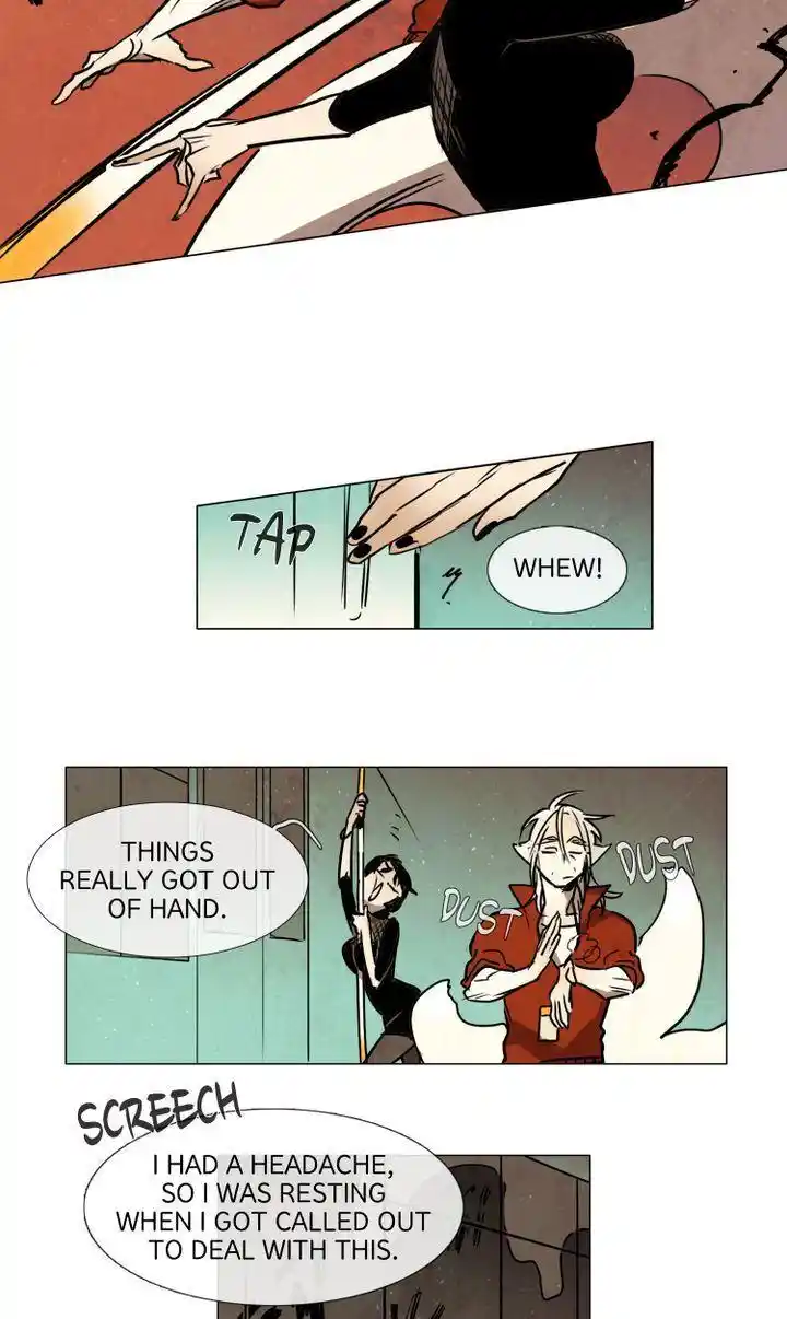 Phantom High Chapter 83