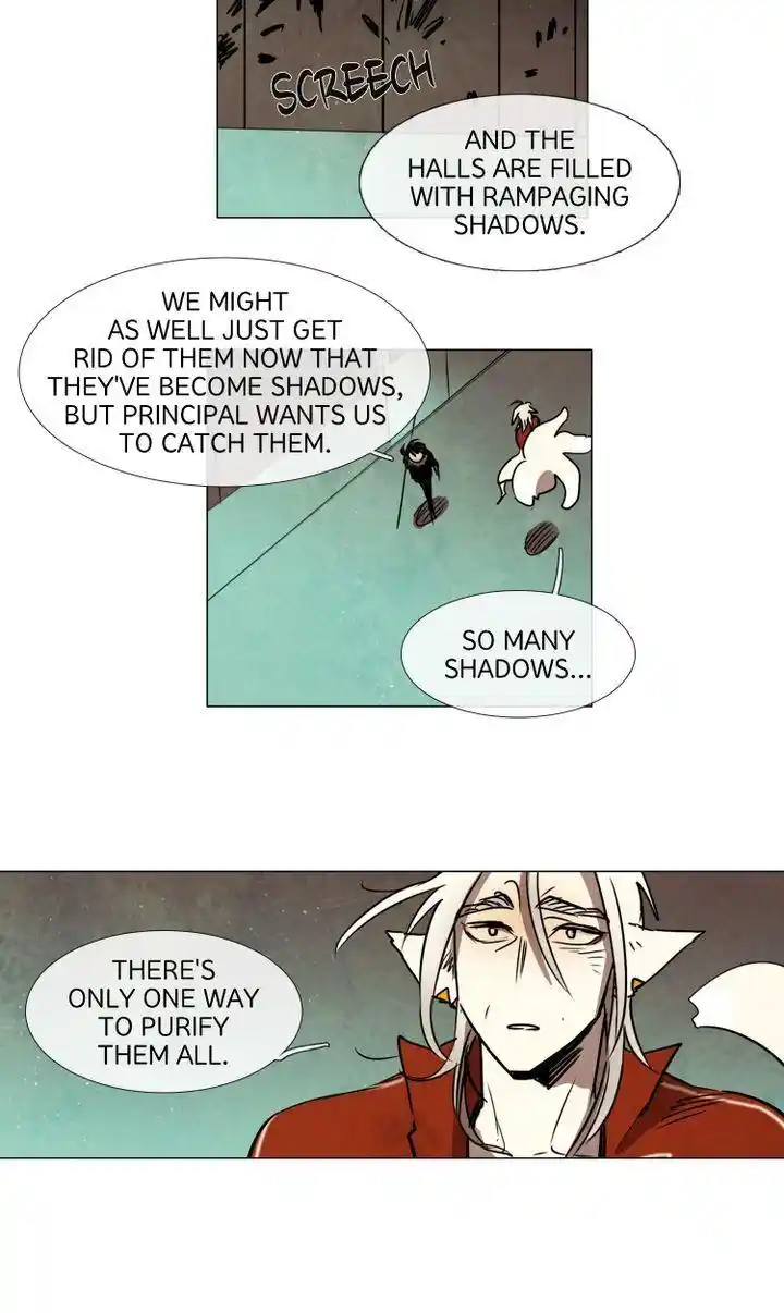 Phantom High Chapter 83