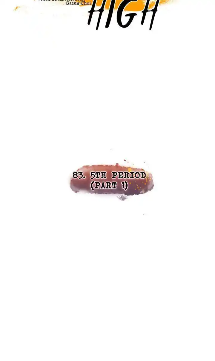 Phantom High Chapter 83