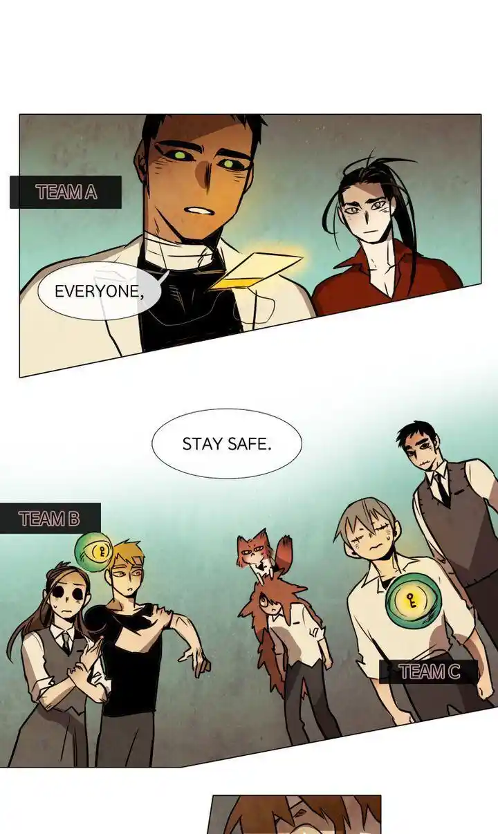 Phantom High Chapter 83