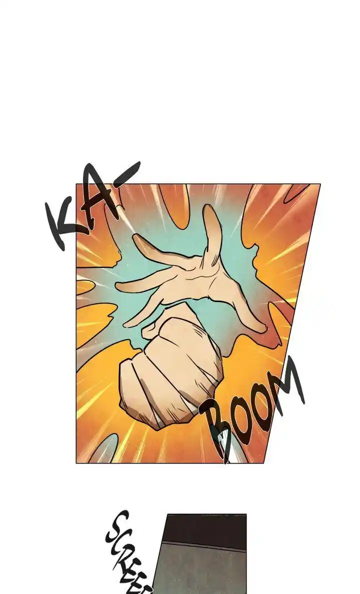 Phantom High Chapter 84