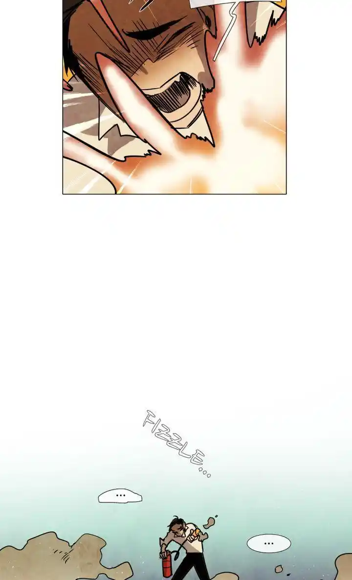 Phantom High Chapter 85