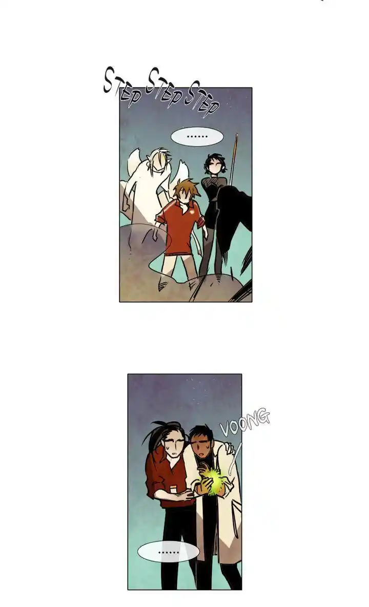 Phantom High Chapter 85