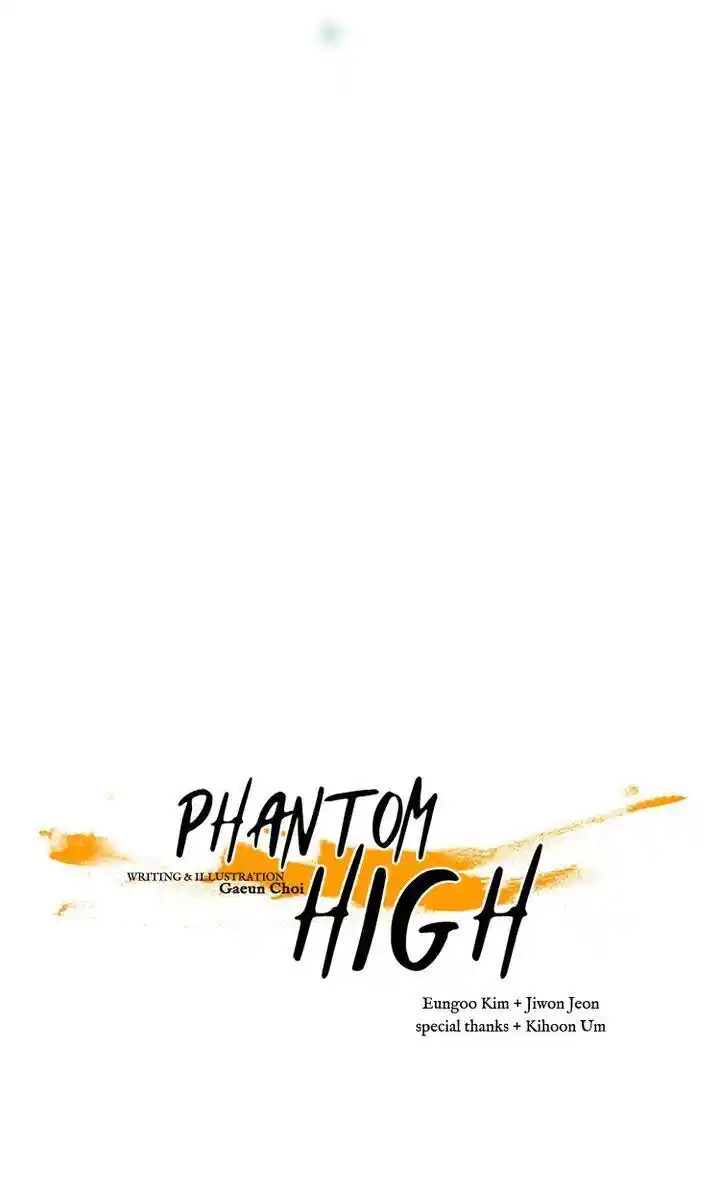 Phantom High Chapter 85