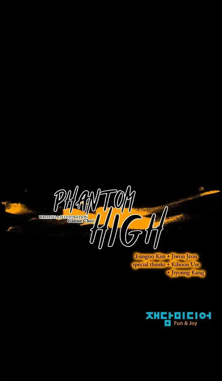 Phantom High Chapter 86