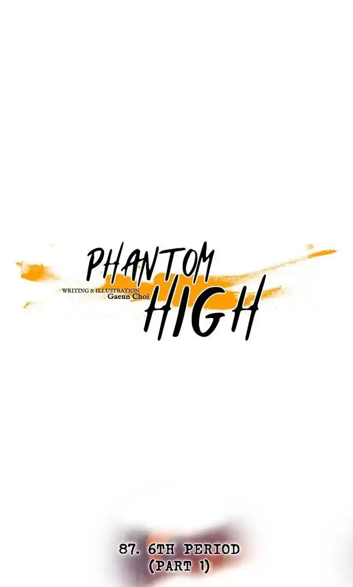 Phantom High Chapter 87