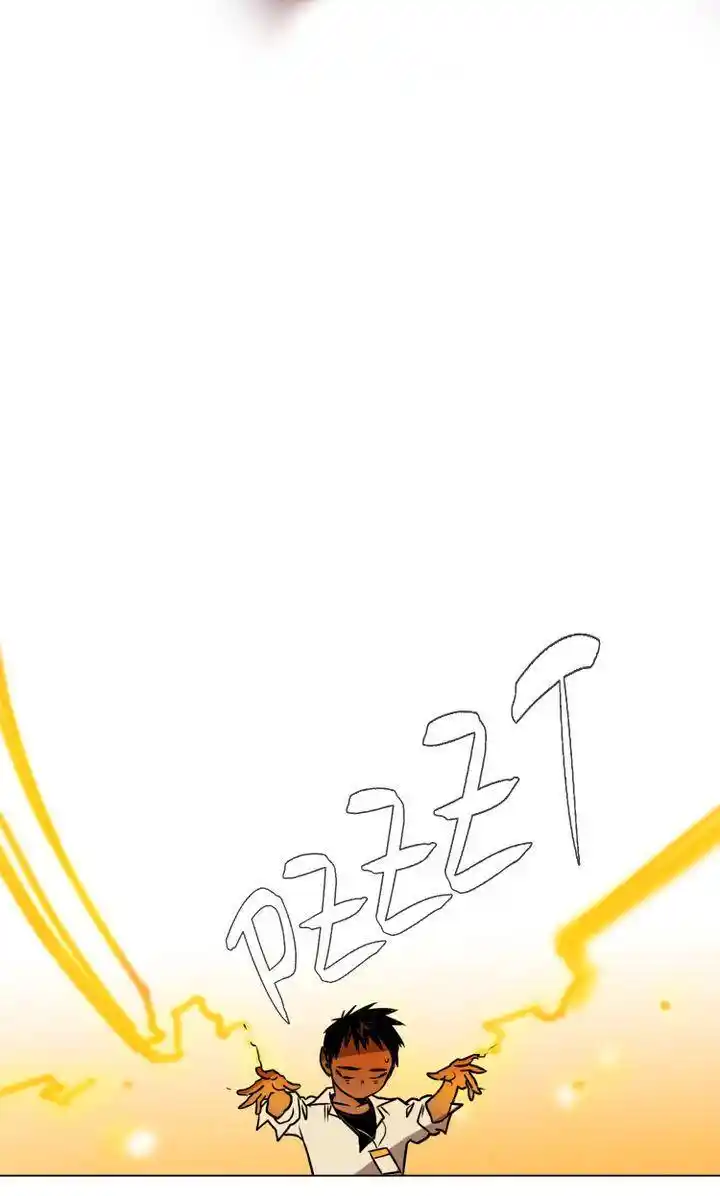 Phantom High Chapter 87