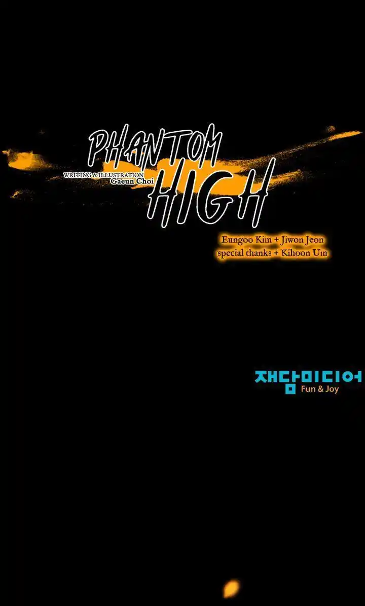 Phantom High Chapter 87