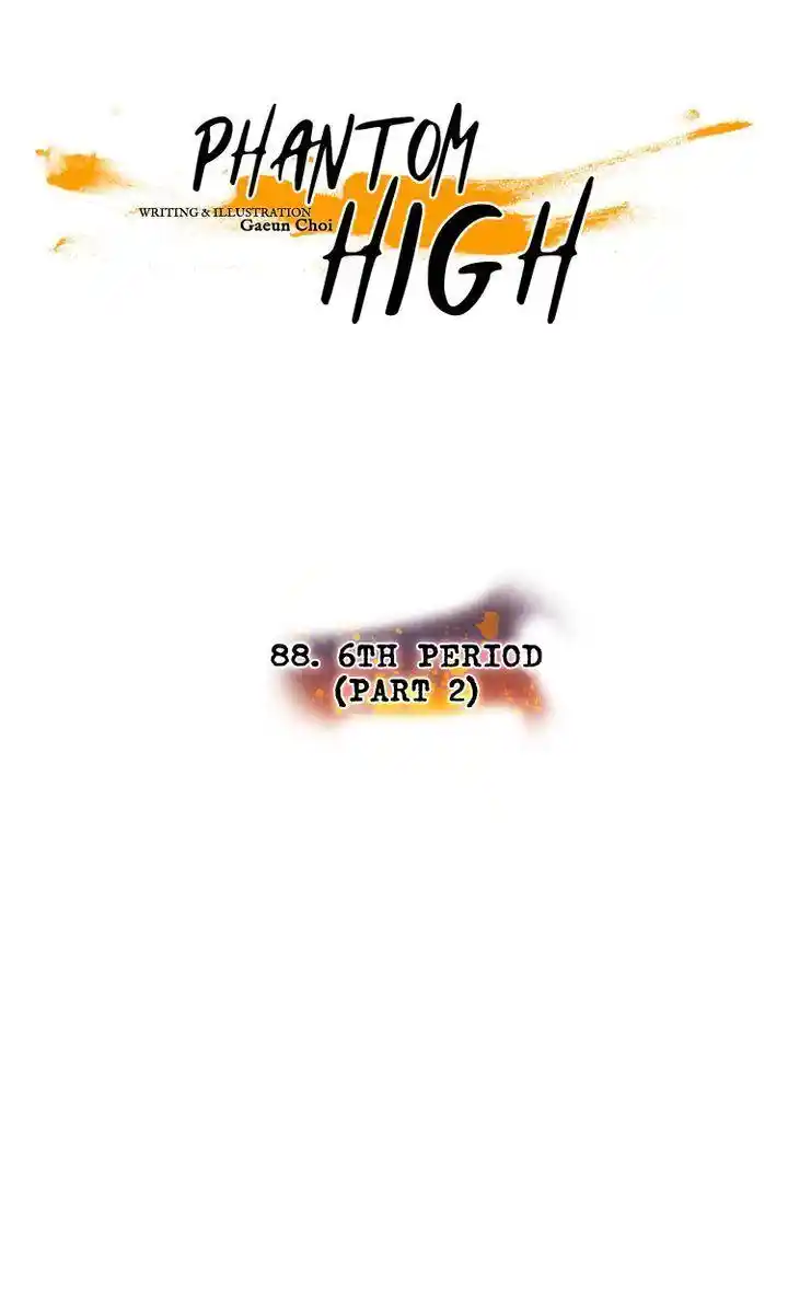 Phantom High Chapter 88