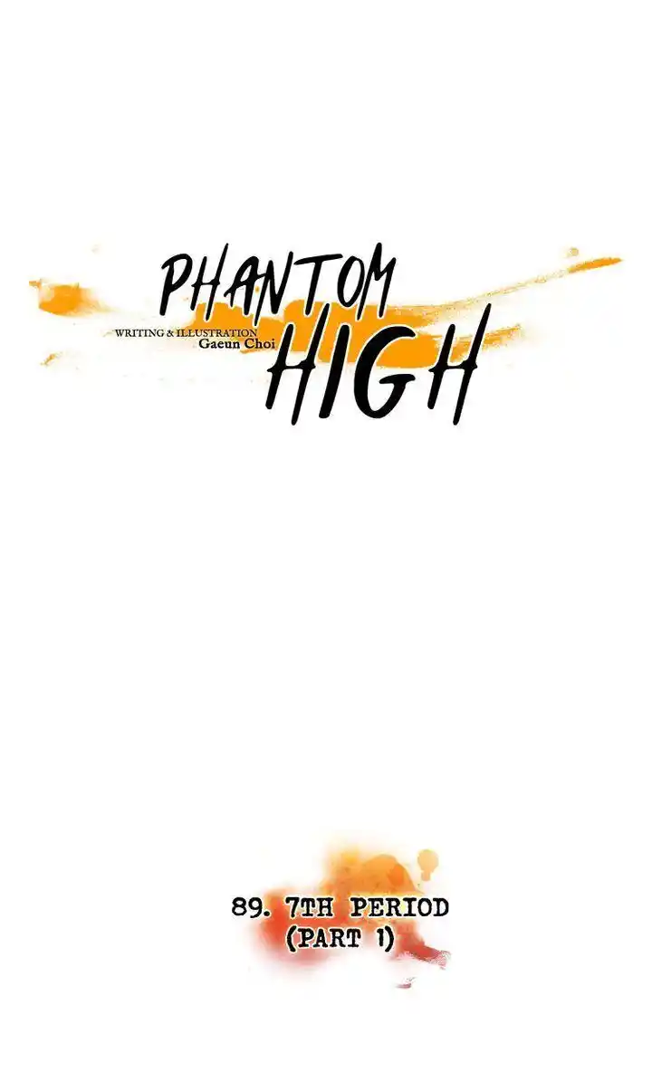 Phantom High Chapter 89