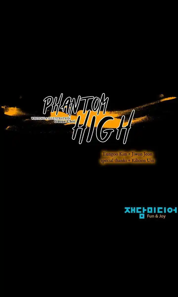 Phantom High Chapter 89