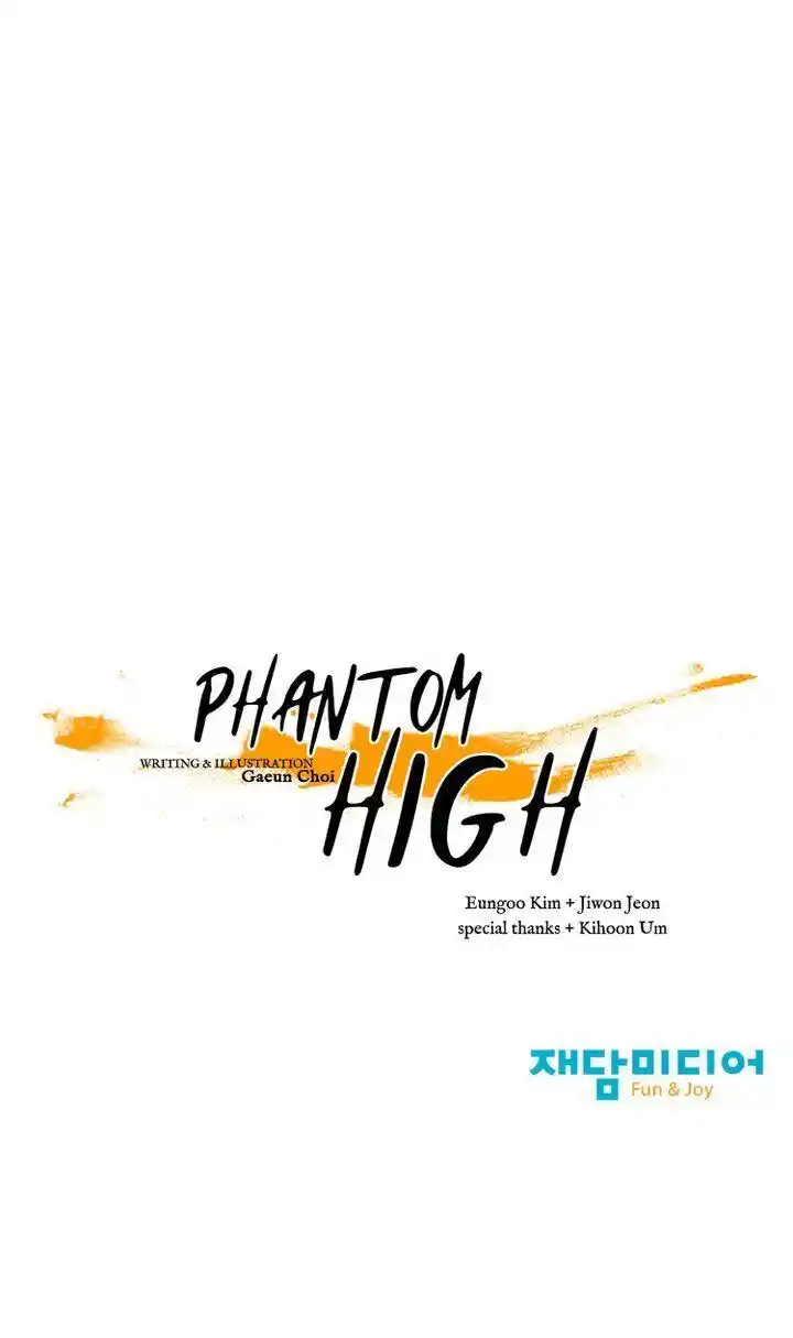 Phantom High Chapter 91