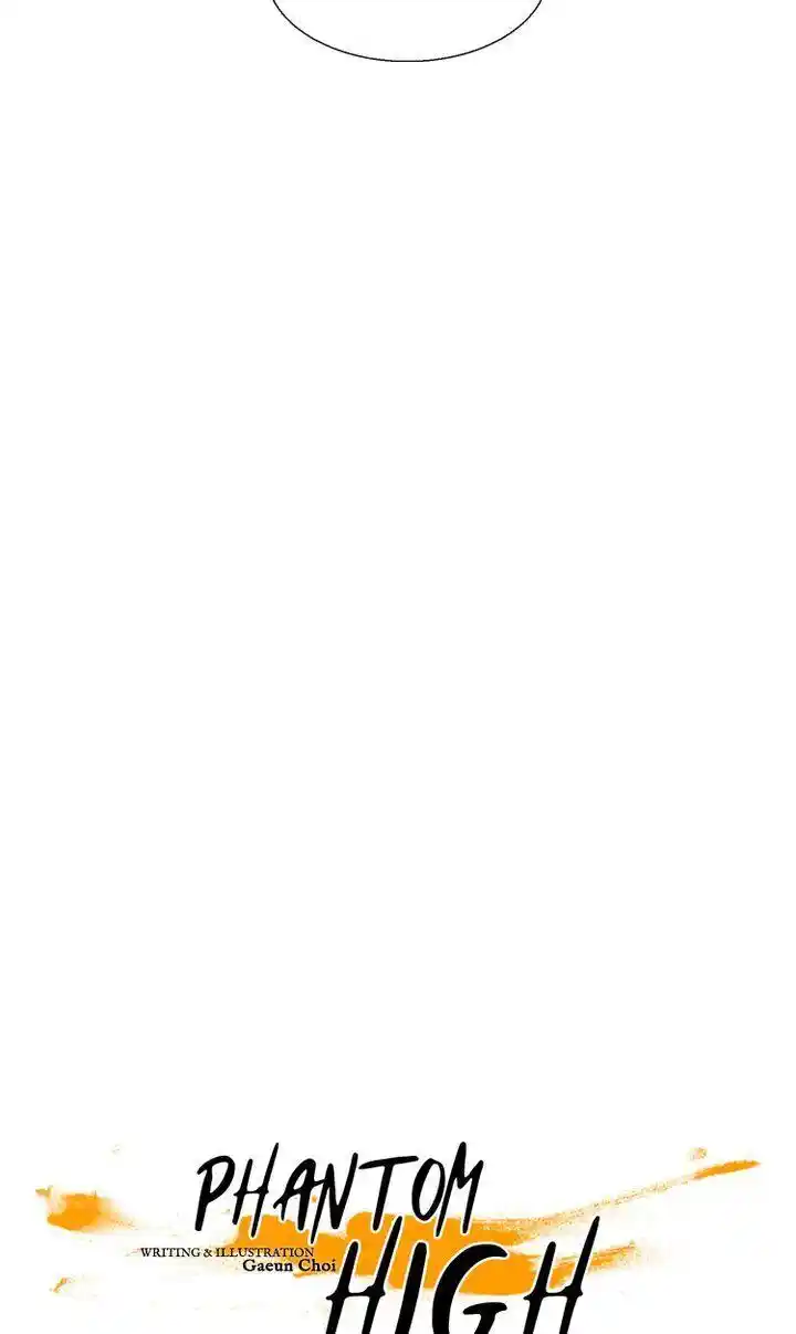 Phantom High Chapter 92