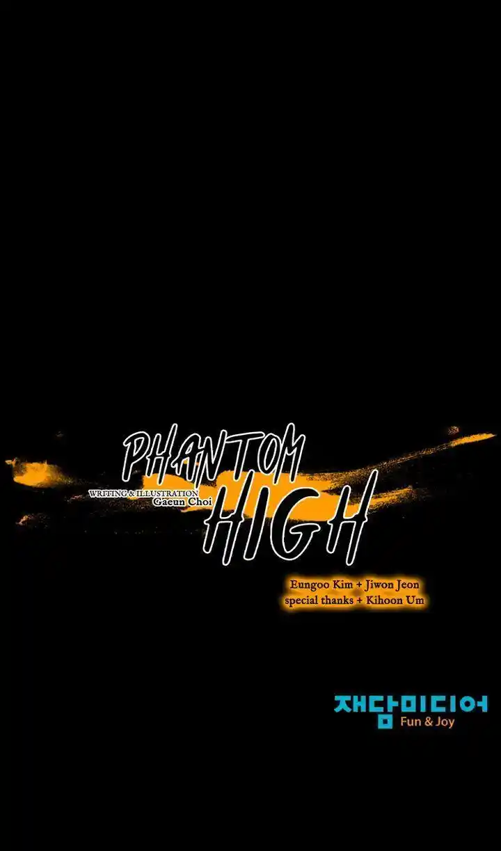 Phantom High Chapter 92