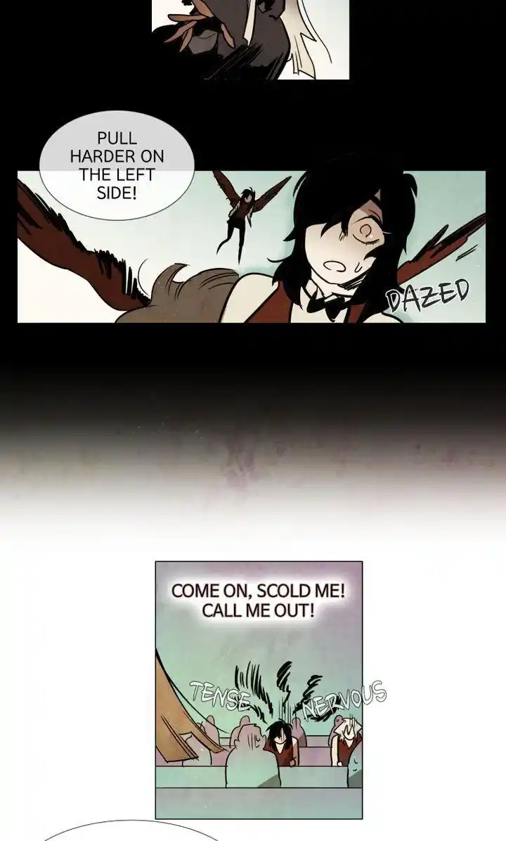 Phantom High Chapter 94