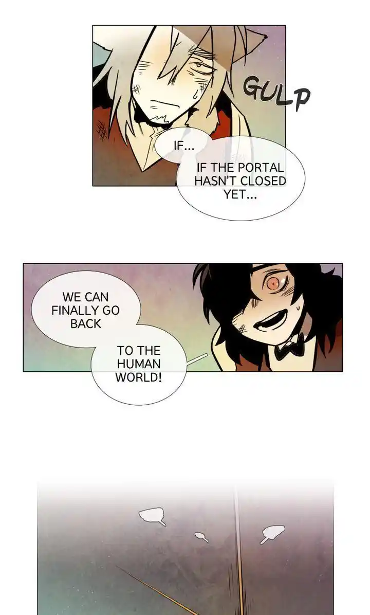 Phantom High Chapter 94