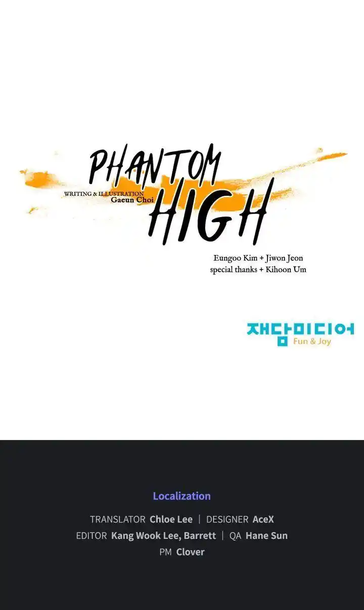 Phantom High Chapter 94