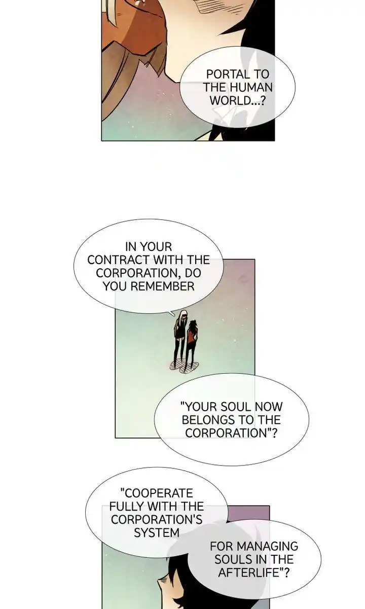 Phantom High Chapter 95