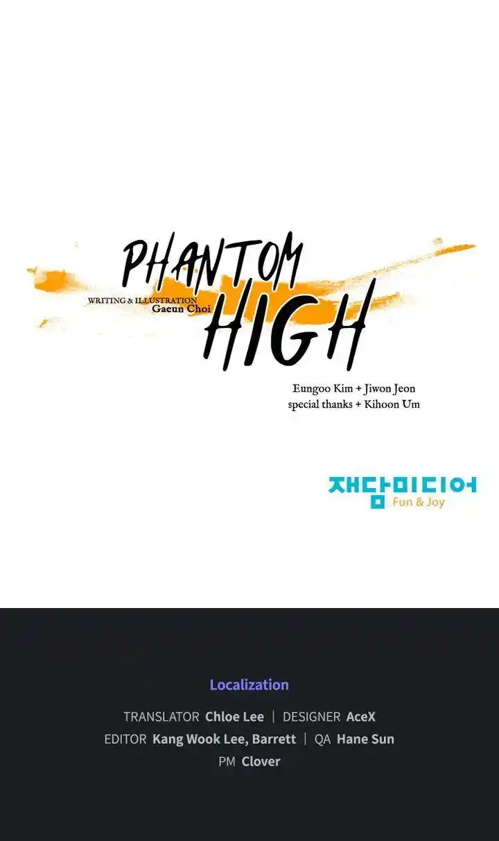 Phantom High Chapter 95