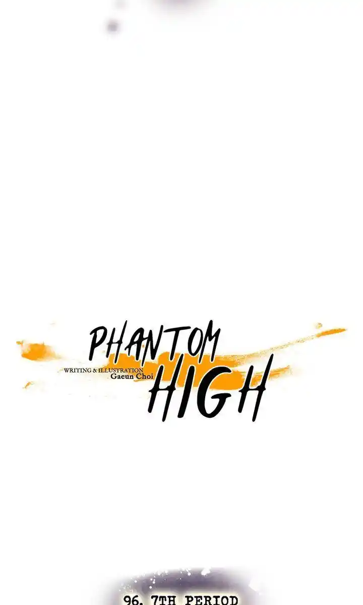 Phantom High Chapter 96