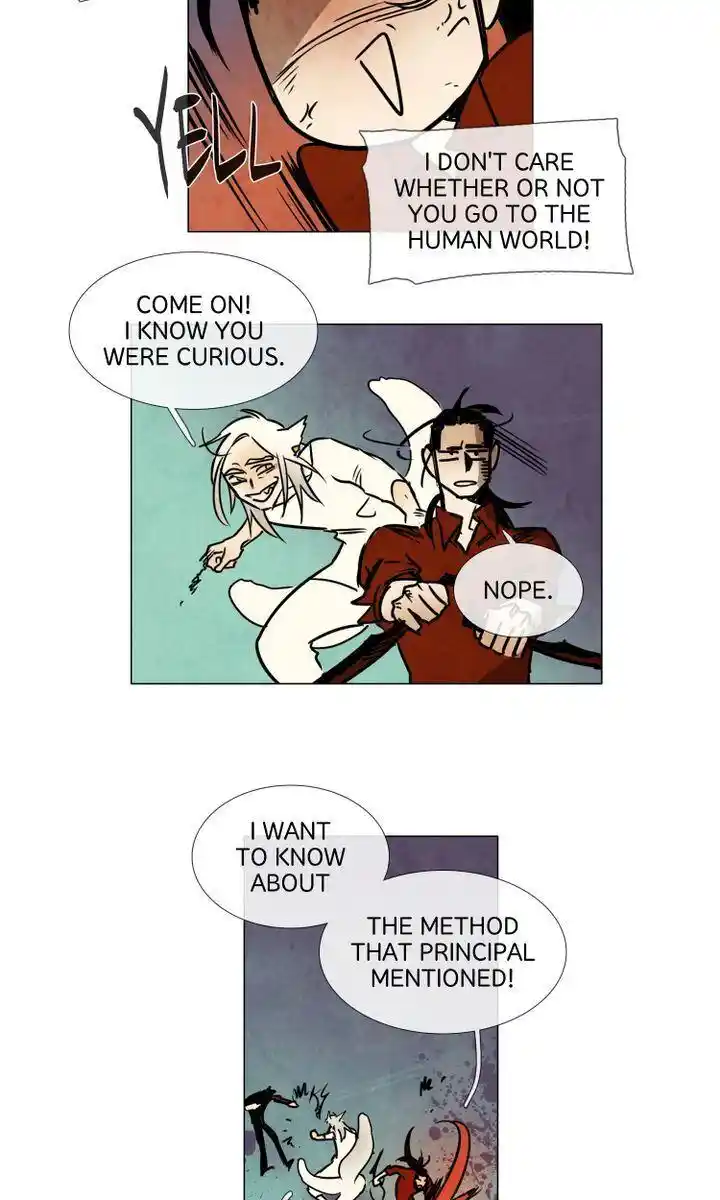 Phantom High Chapter 96