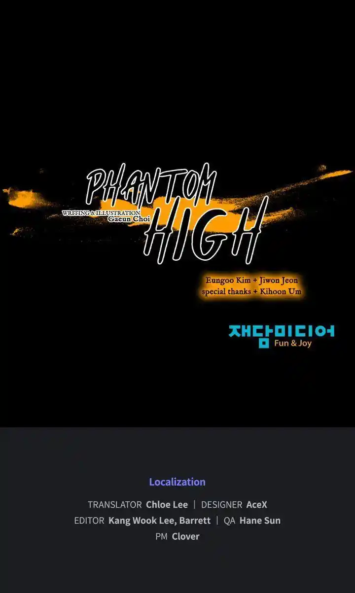 Phantom High Chapter 97