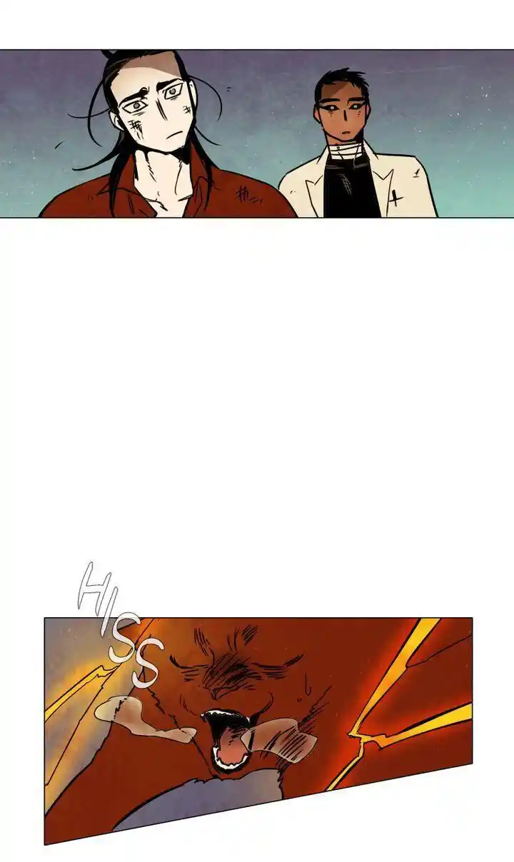 Phantom High Chapter 98