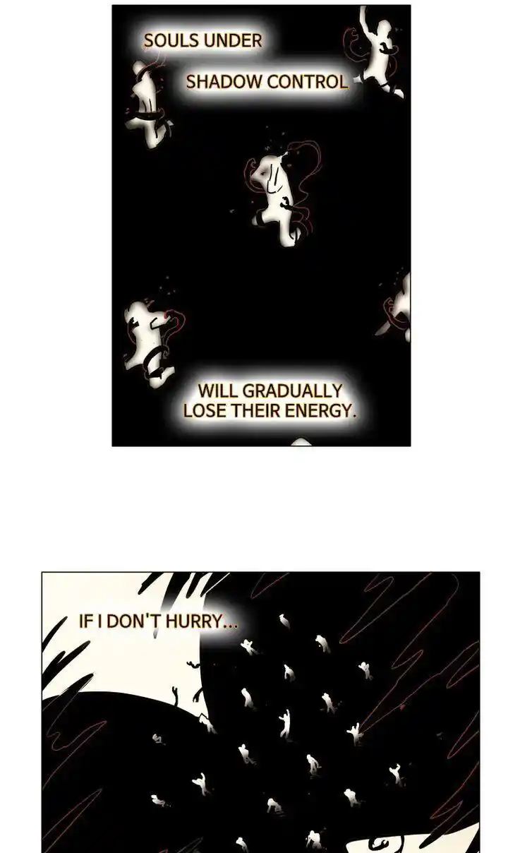 Phantom High Chapter 98