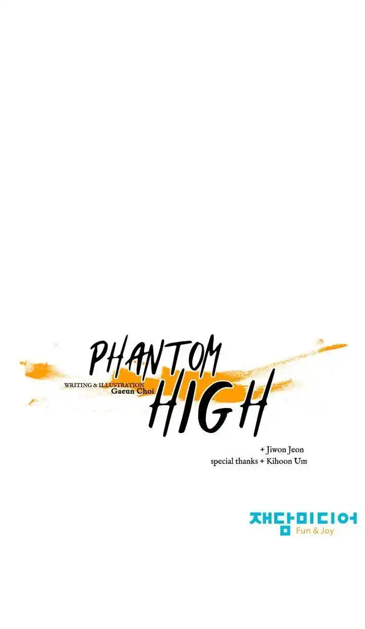 Phantom High Chapter 98
