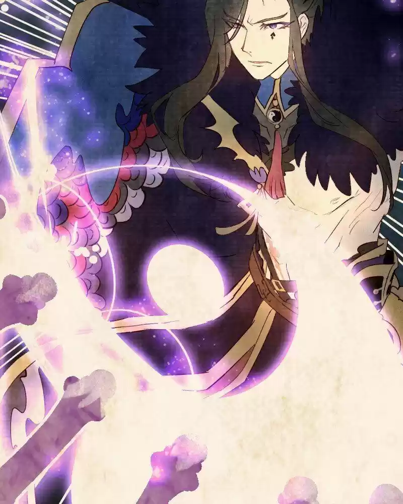 Phantom Paradise ch.082