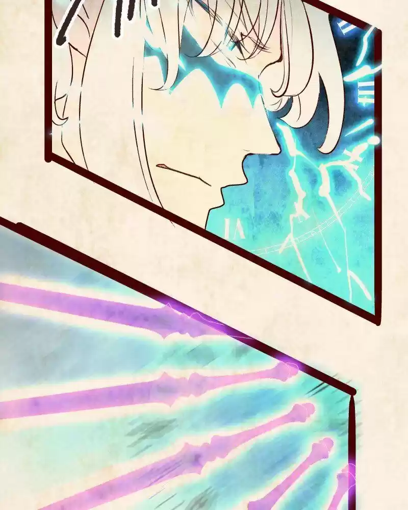 Phantom Paradise ch.082