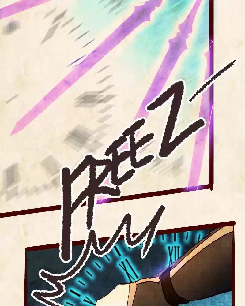 Phantom Paradise ch.082