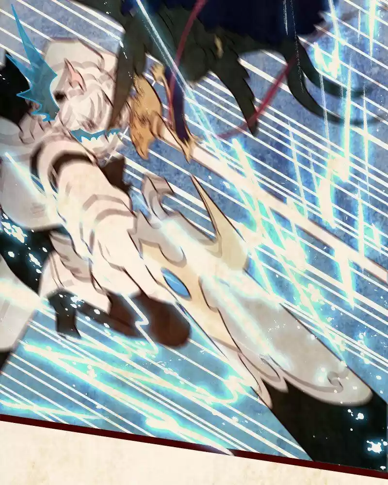 Phantom Paradise ch.082