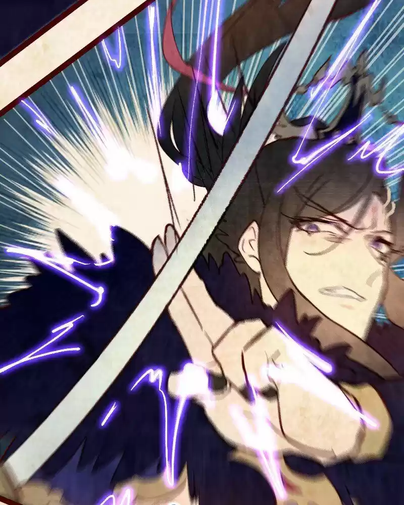 Phantom Paradise ch.082